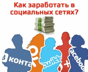 Проводишь время в интернете просто так?